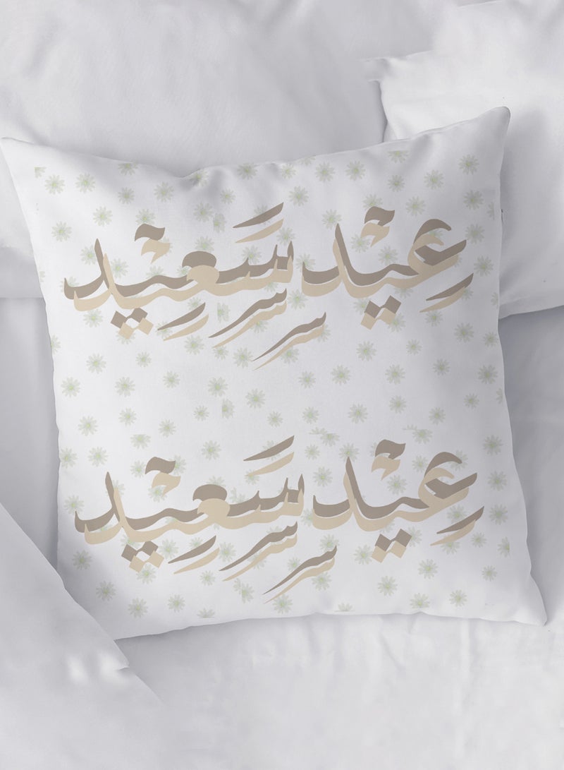LOWHA Polyester Pillowcase Cushion Cover with Eid Saeed with Flowers Pattern - Image 2