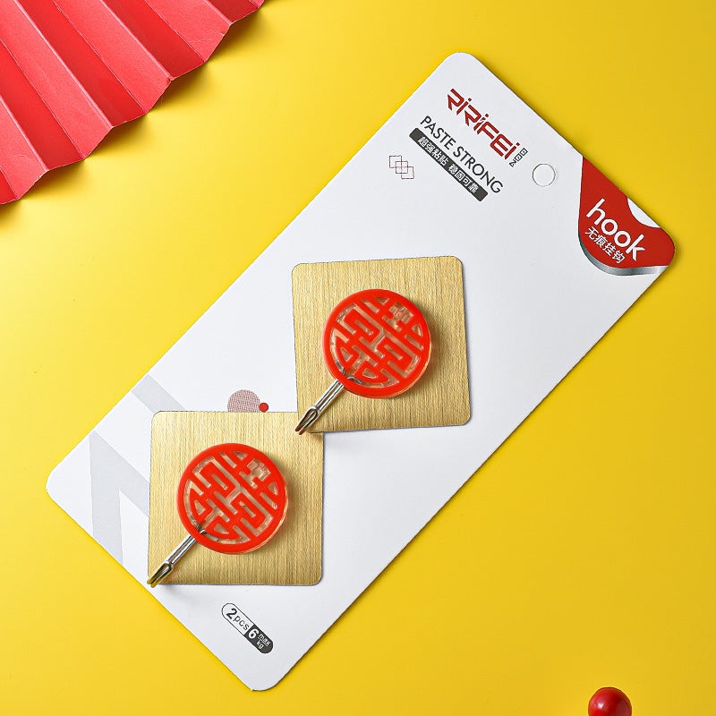 Red Fu Character Stainless Steel Hook The whole transparent 220 card does not include free shipping