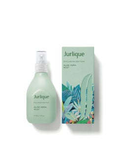 Jurlique Aloe Vera Mist Exclusive Edition