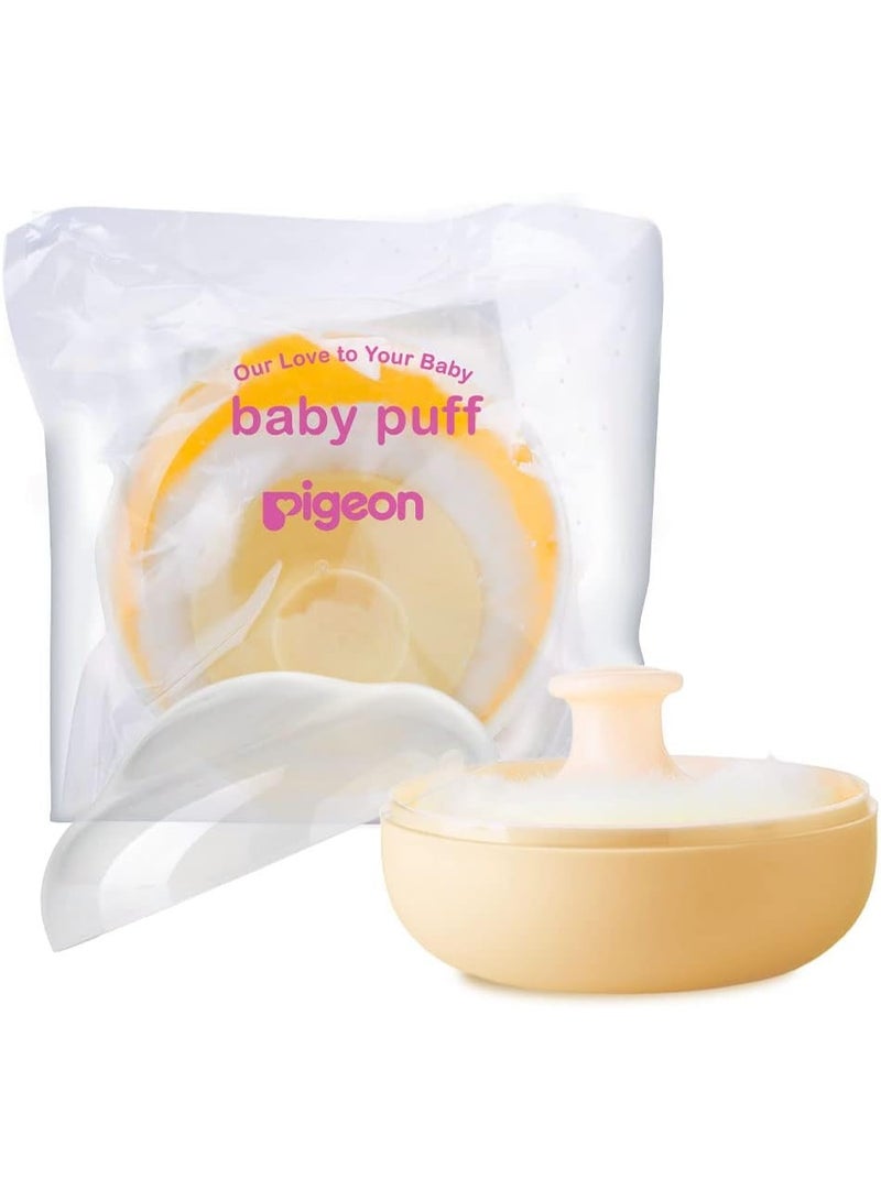 بيجون علبة بودرة أطفال مع منفاخ، لتطبيق البودرة بسهولة وبدون فوضى، لون أصفر - Image 1
