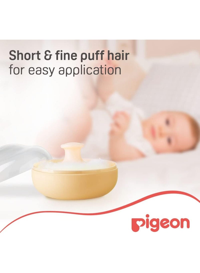بيجون علبة بودرة أطفال مع منفاخ، لتطبيق البودرة بسهولة وبدون فوضى، لون أصفر - Image 5