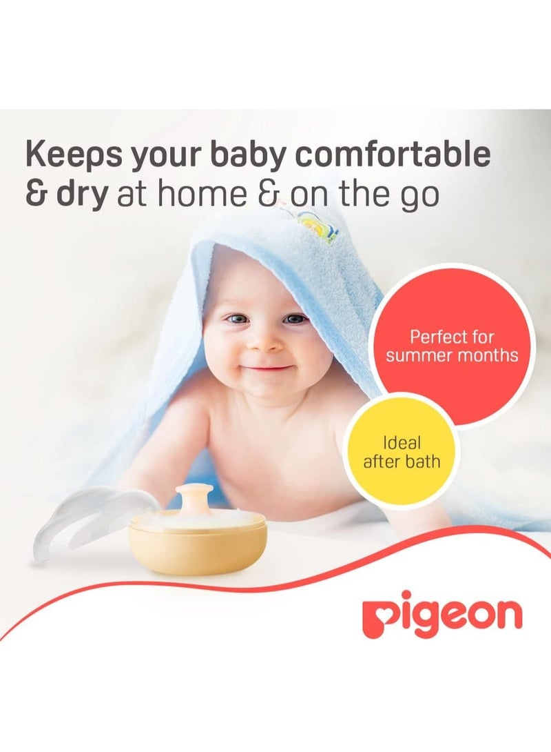 بيجون علبة بودرة أطفال مع منفاخ، لتطبيق البودرة بسهولة وبدون فوضى، لون أصفر - Image 3