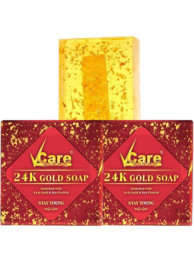 VCare 24K Gold bath Soaps for women| Skincare Moisturizing Beauty Bathing Soap Bar | With 24K Gold & Soy Protein | Softer Skin | All Skin Types (Pack of 2) 125 g - Image 1