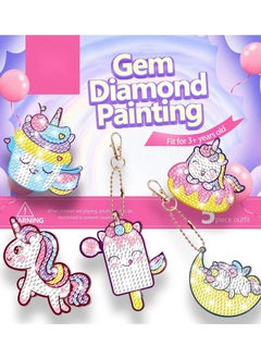 FLAFARY Diamond Painting Kits, 5D Big Gems Unicorn Diamond Painting Keychains - pzsku/ZECAB2EFB19CFF4FB837BZ/45/_/1704878382/ac241de1-bf82-49d2-9b1b-750b56b02630