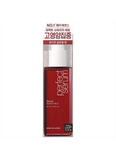 Mise En Scène Perfect Serum (super Rich) - 80ml/2.7oz  - Image 1