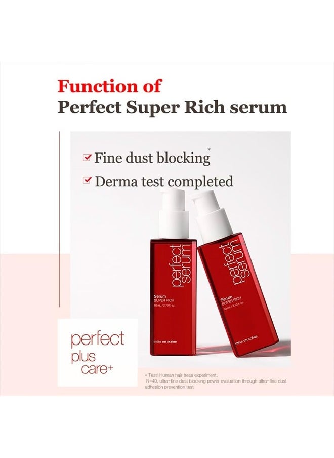 Mise En Scène Perfect Serum (super Rich) - 80ml/2.7oz  - Image 3