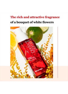 Mise En Scène Perfect Serum (super Rich) - 80ml/2.7oz  - Image 5