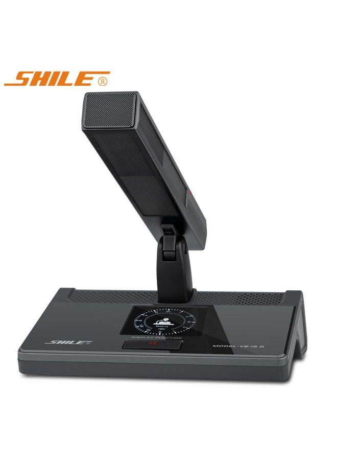 Shile Professional Wired Handheld Microphone Engineering Conference Microphone 8-core Network Cable Large Conference Desktop Rod Microphone Represents A Ye-19d - Image 1