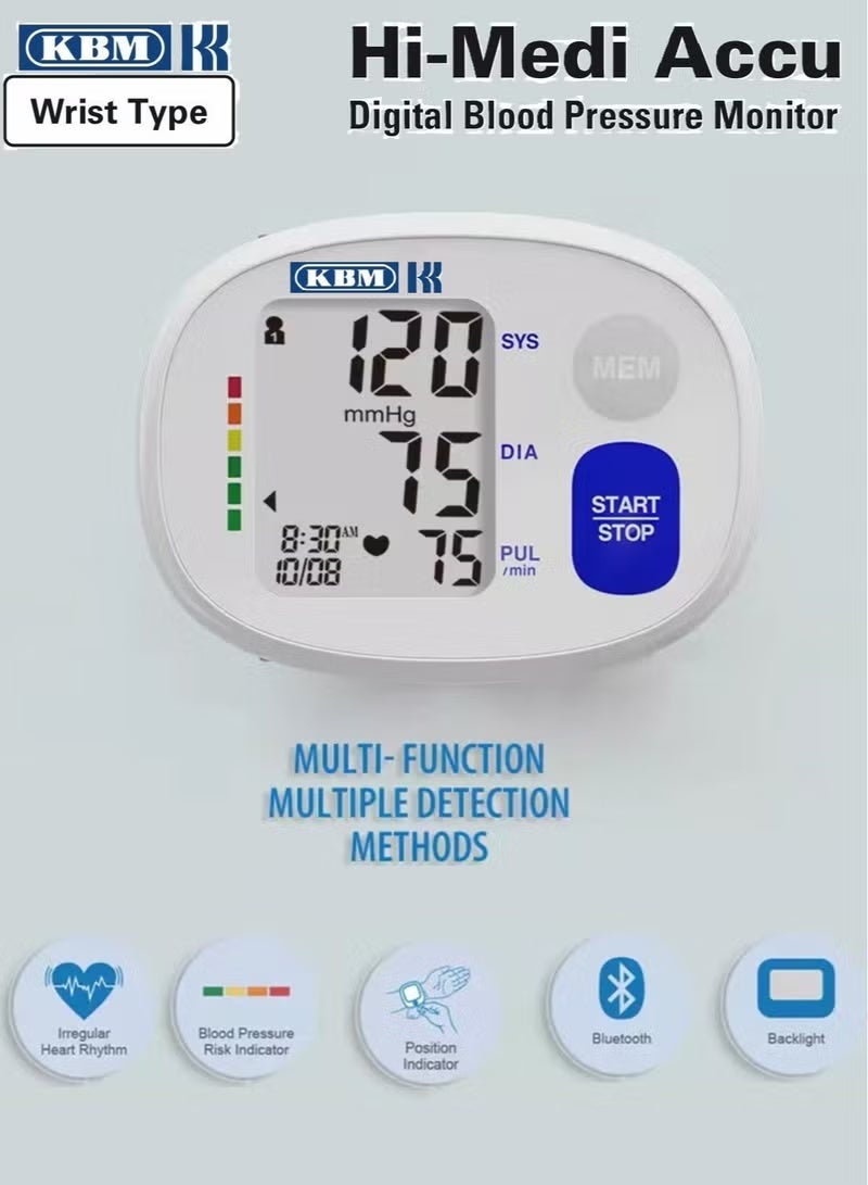 كي بي ام جهاز قياس ضغط الدم الرقمي المعصمي WK-J11 من كي بي إم - Image 2