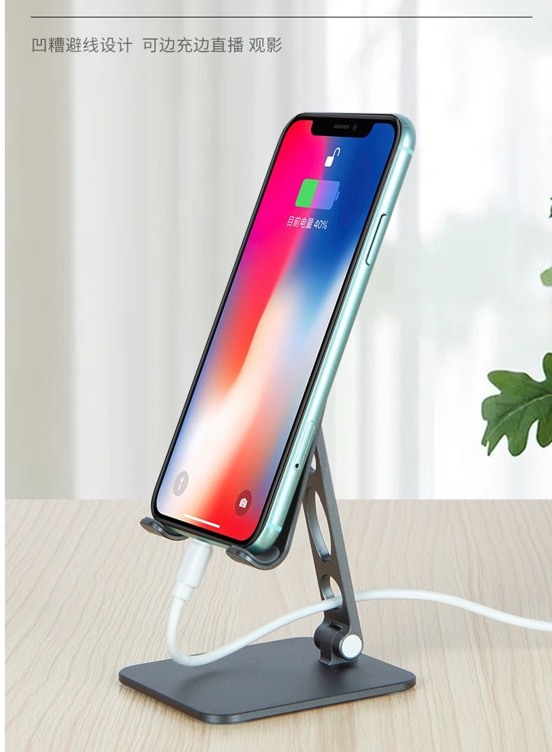 NIBEMINENT 1-Piece Desktop Phone Holder Tablet Computer Shelf Mobile and Foldable  - Image 3