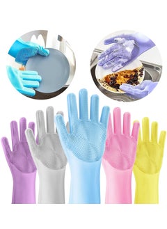 MIP INTERNATIONAL MIP INTERNATIONAL Magic Silicone Dish Washing Gloves Silicon Hand Gloves for Kitchen Dishwashing and Pet Grooming Great for Washing Dish Car Bathroom Multicolour Pack of 2 Pieces 
