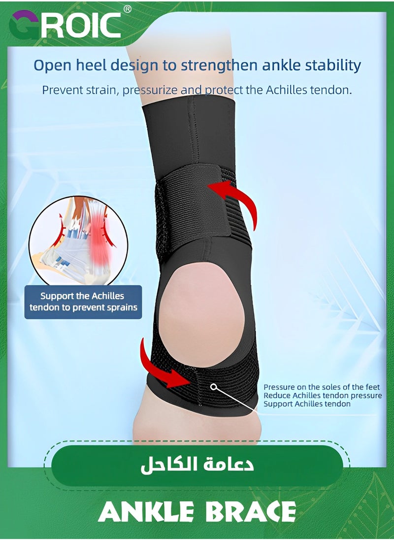 GROIC - Elite Ankle Brace with Adjustable Strap and Gel Pad, Silicone Ankle Sleeve for Ankle Support and Pain Relief, Ankle Brace For Sprained Ankle, Plantar Fasciitis, Ankle Pain - Image 1