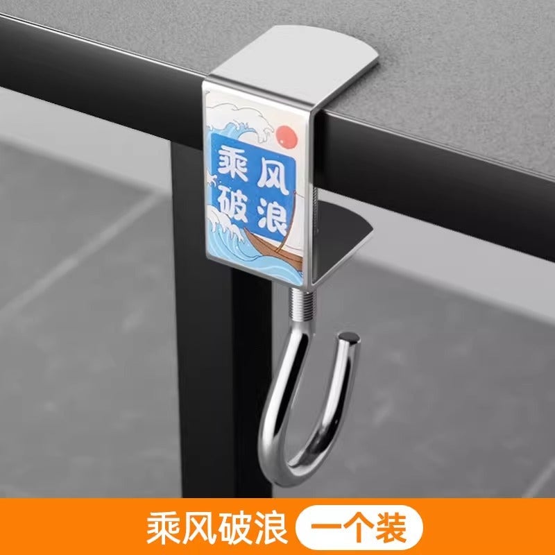 Schoolbag Hook Tableside Artifact Adjustable Primary School Students Dormitory Desk Hanging Bag Hook Backpack Special Hook Riding the wind and waves] school bag hook 