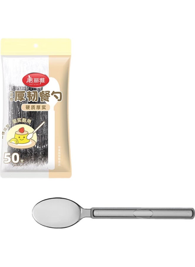 Maryya Disposable Spoons Individually Wrapped 50 Pack Food Grade Soup Spoons Ladles Heat-resistant Takeout Watermelon Ice Cream Spoons - Image 2