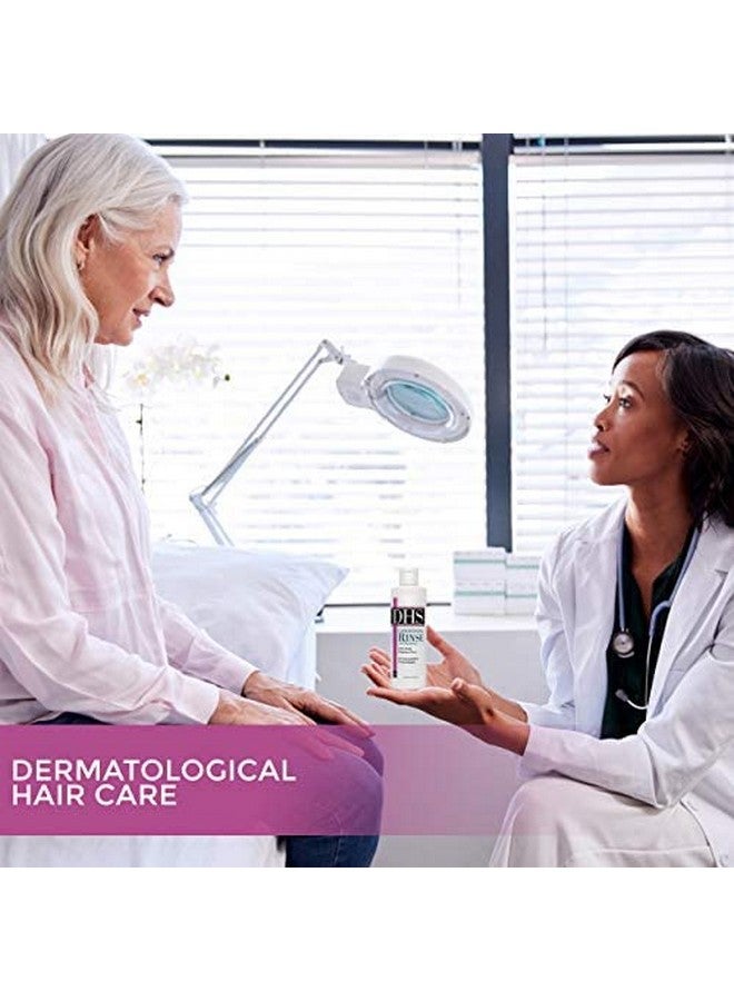 دي إتش أس شطف مكيف (8 أونصة) - Image 4