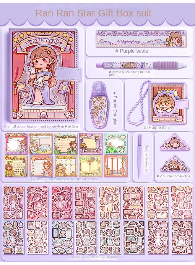 Small Potato Hand Account Suit Gift Box New Notebook Book High Color Value Children's Girl Hand Account Book Deluxe Version Full  - Image 1