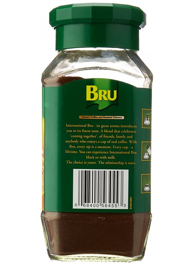 Bru Instant Coffee and Roasted Chicory, 7 Ounce - Image 2