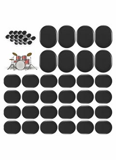 Drum Dampeners Gel Pads, Silicone Non-toxic Soft Drum Silencers, Drum Mute Pads