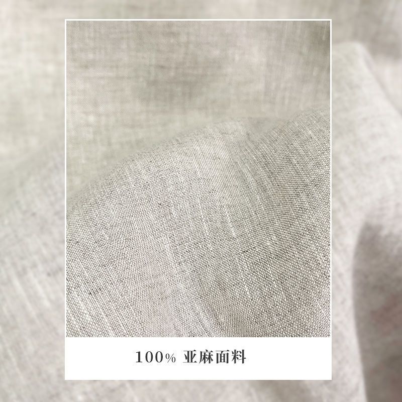 Linen Trousers Men'S Summer Thin Straight Leg Pants Linen Casual Pants Summer Loose All-Match Men'S Breathable Pants - Image 2