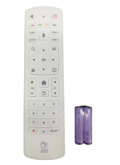 Remote ريموت كنترول لـ Elife Etisalat باللون الأبيض  - Image 1