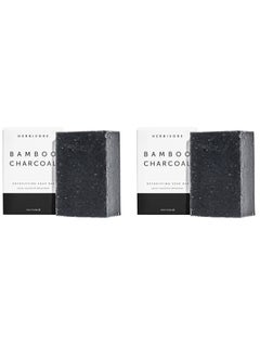 HERBIVORE HERBIVORE Gentle Cleansing Bar Soap for Face  Body Suitable for All Skin Types Vegan 4 oz 