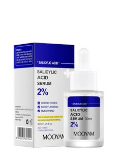 2% Salicylic Acid Serum For Face Acne Treatment, Acne Serum For Oily Skin, Moisturizer Face Serum for Acne Spot, Blackhead Whitehead Remover, Pore Reducer, Acne Skincare For Women Men