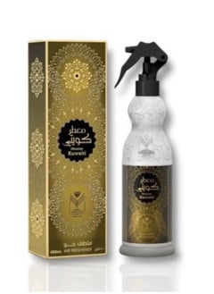 Al Maas Kuwaiti maamoul 60 grams - Kuwaiti incense 40 grams - Kuwaiti home freshener 480 ml  - Image 4