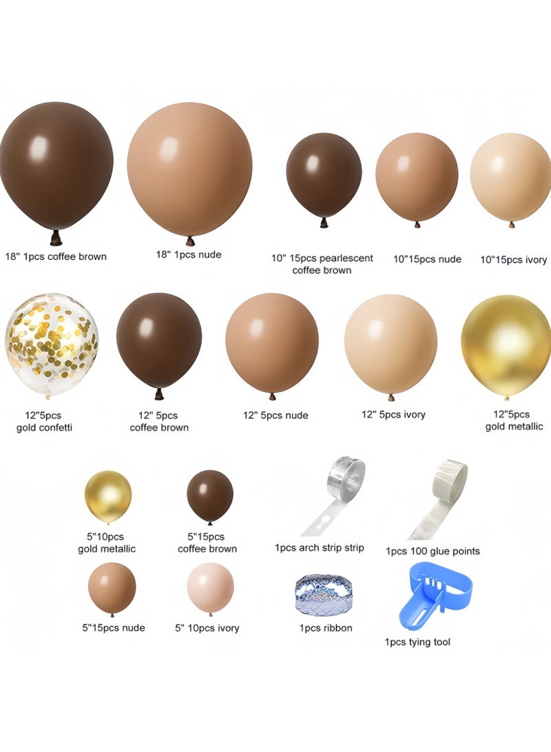 مجموعة من 127 قطعة من قوس البالونات المزخرفة من اللاتكس باللون البني القهوة - مثالية لحفلات التخرج وحفلات استقبال المولود وحفلات الزفاف وأعياد الميلاد وحفلات توديع العزوبية - مناسبة للاستخدام الداخلي والخارجي (تتضمن مضخة بالونات) - Image 2