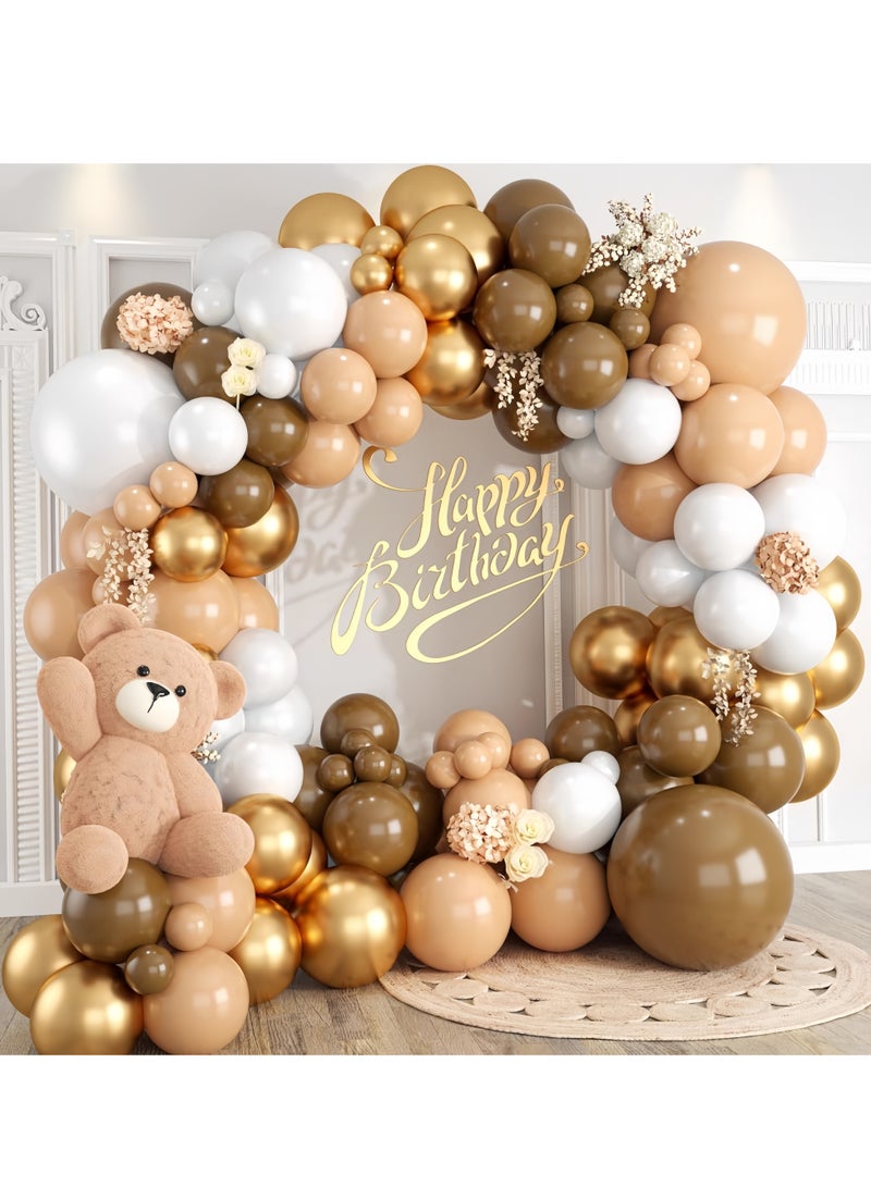 مجموعة من 127 قطعة من قوس البالونات المزخرفة من اللاتكس باللون البني القهوة - مثالية لحفلات التخرج وحفلات استقبال المولود وحفلات الزفاف وأعياد الميلاد وحفلات توديع العزوبية - مناسبة للاستخدام الداخلي والخارجي (تتضمن مضخة بالونات) - Image 3