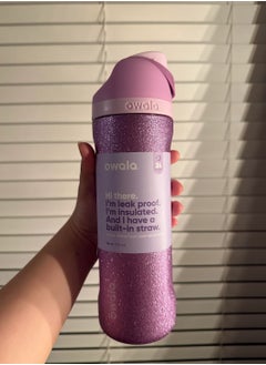 So Eggstra 24OZ