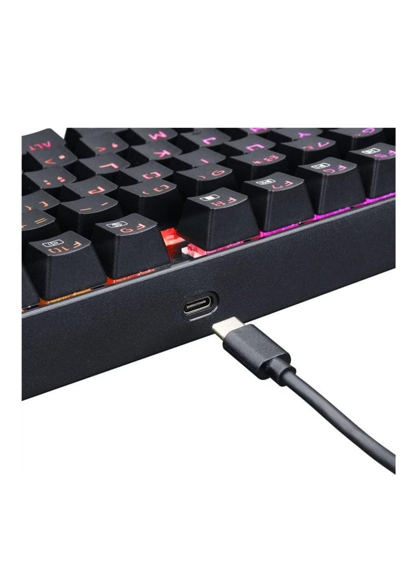 Generic - Redragon K552 Kumara Pro Wireless Mechanical Gaming Keyboard with RGB Lighting, Blue Switches, 2.4GHz & Bluetooth Connectivity, Type-C Cable (Black) - Image 1