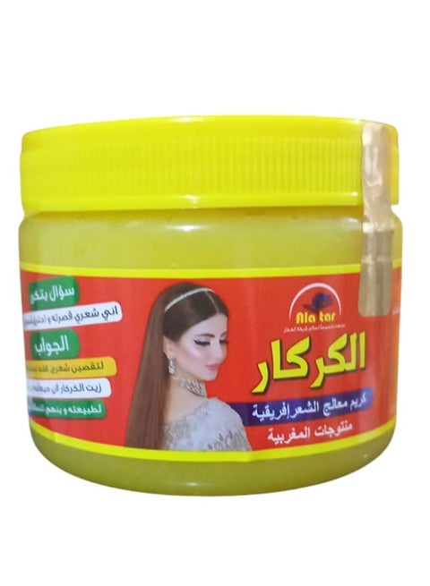 Karkar Hair Treatment Cream 200g