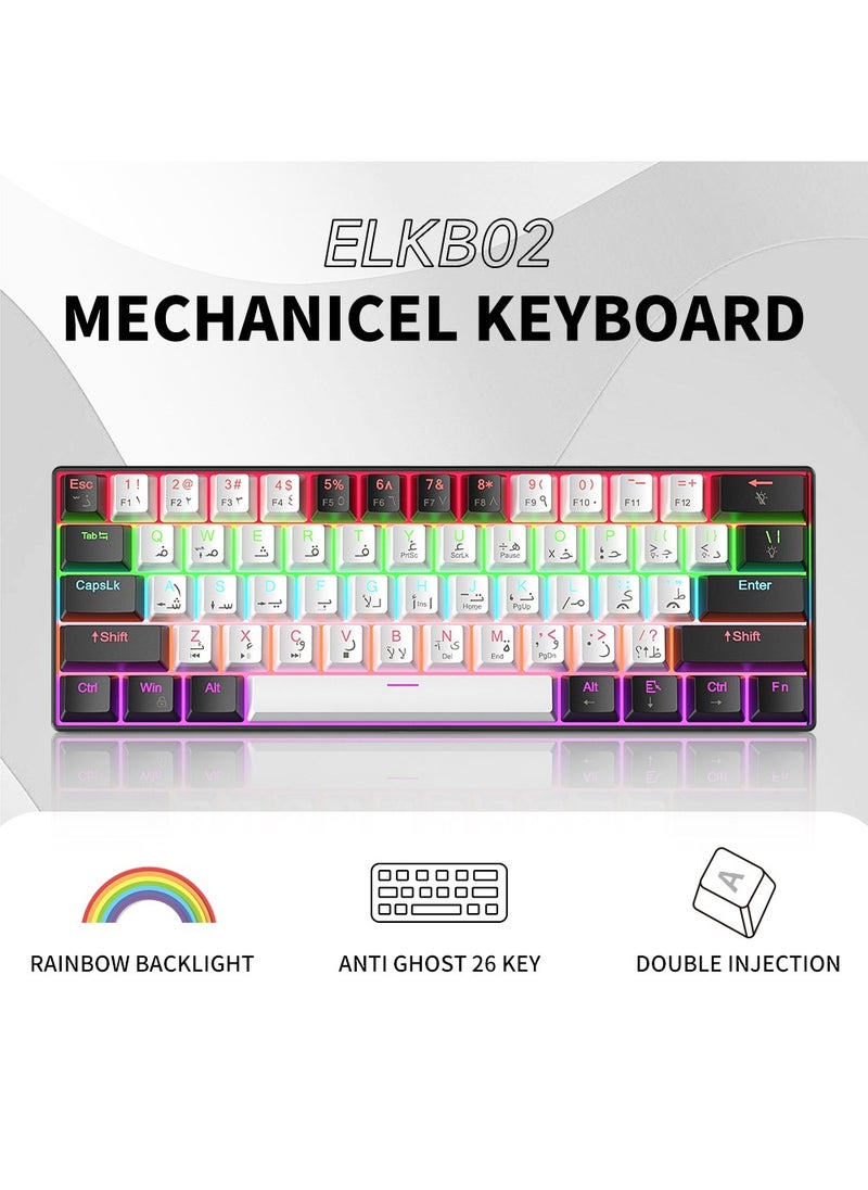 El-csele Arabic-English 61-Key Mechanical Gaming Keyboard, Red Switch, Type-C Wired, Anti-Ghosting, Dual Mode for Office & Gaming – Middle East Edition  - Image 1