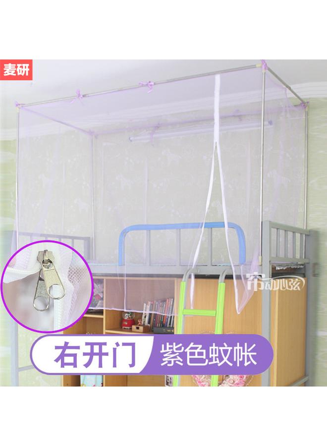 Bluejw DTP9 Wholesale Student Mosquito Net With Bracket Side Door Zipper Bed Net Dustproof Indoor Single Bed Upper And Lower Bunk Dormitory - Image 1