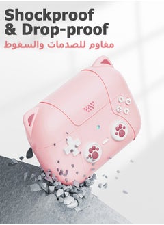 Jourvent Airpods Pro Protective Case Silicone Cover, Case Cover for Airpods Pro 1/2, Cat Ears Controller Style Cute Airpods Case, Pink  - Image 5