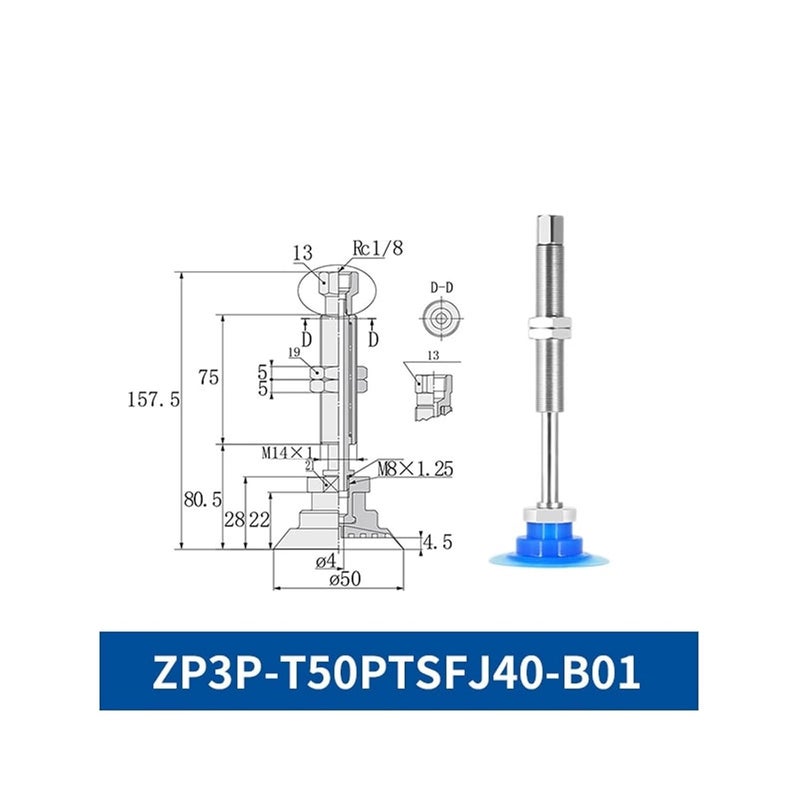1 عبوة واحدة من مجموعة مكاسب الفراغ للأكياس المفتوحة من سلسلة ZP3P، طراز ZP3P-T35PTSFJ/K10/20/30/40/50-B01، ZP3P-T50PTSFJ/K10/20/30/40/50-B01 (ZP3P-T50PTSFJ10-B01) - Image 3