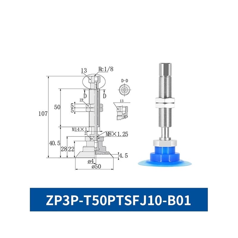 1 عبوة واحدة من مجموعة مكاسب الفراغ للأكياس المفتوحة من سلسلة ZP3P، طراز ZP3P-T35PTSFJ/K10/20/30/40/50-B01، ZP3P-T50PTSFJ/K10/20/30/40/50-B01 (ZP3P-T50PTSFJ10-B01) - Image 2