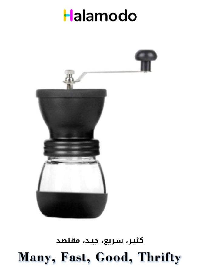HALAMODO Portable Manual Coffee Bean Grinder Full Body Washable, Black, Transparent and Silver - Image 1
