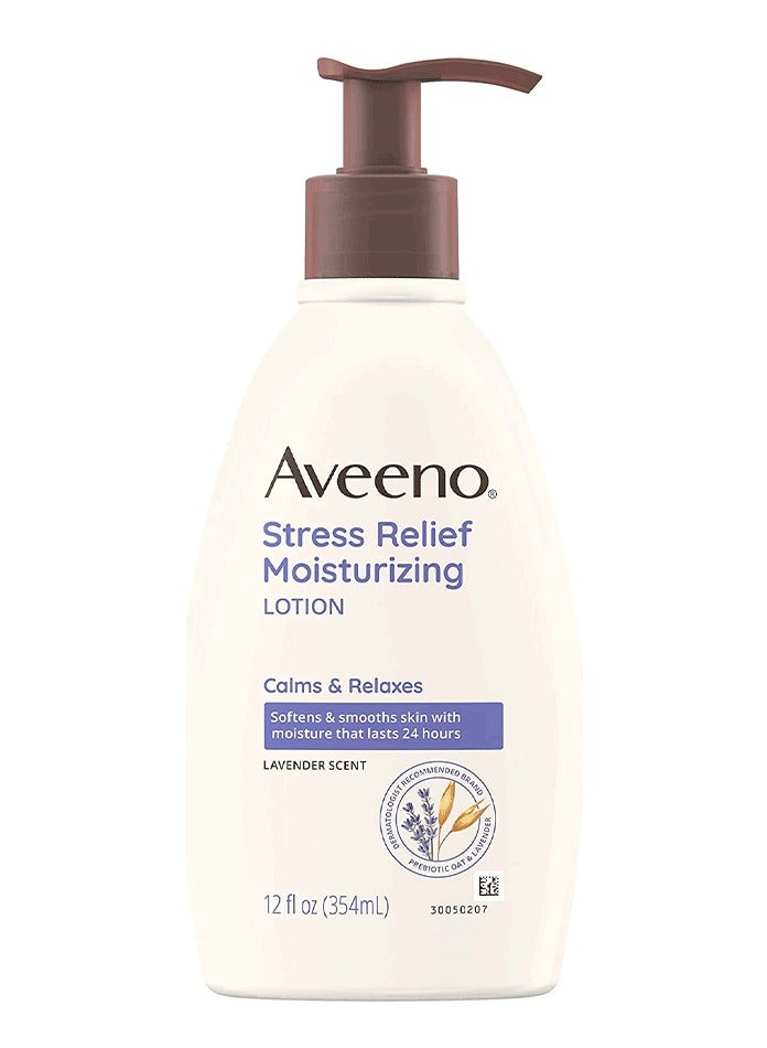 لوشن أفينو المرطب والمهدئ للجسم بالشوفان واللافندر 354 مل