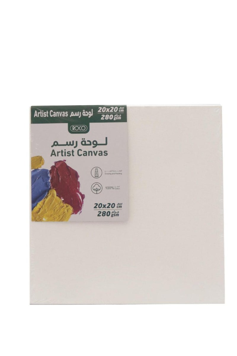 Canvas Panel Board Square Rough Finish20 X 20 cm
