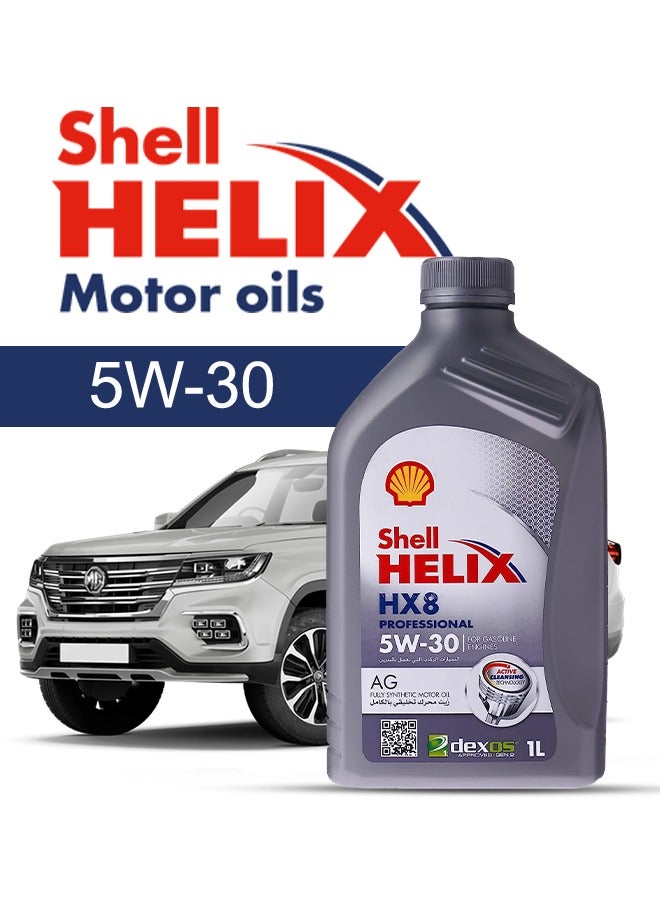 شل زيت محرك سيارة ام جي، RX8 2024 - 2020 - لزوجة 5w30 شل هيلكس 5 لتر، مع فلتر زيت المحرك - 2020 2021 2022 2023 2024