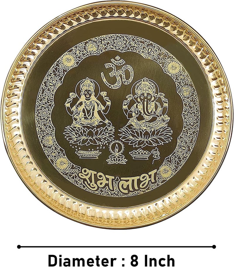 Nobility Brass Pooja Plate 8 Inch Ganesh Lakshmi Design Puja Set Arti Thali Traditional Indian for Home Office Mandir Wedding Return Diwali Decoration Gift Items - Image 2