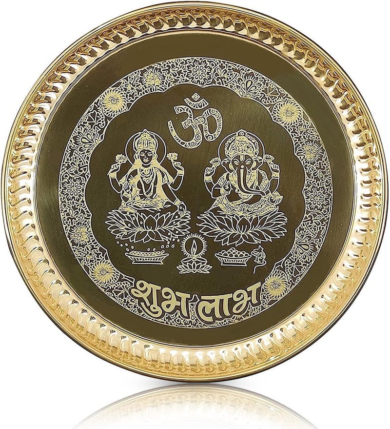 Nobility Brass Pooja Plate 8 Inch Ganesh Lakshmi Design Puja Set Arti Thali Traditional Indian for Home Office Mandir Wedding Return Diwali Decoration Gift Items - Image 1