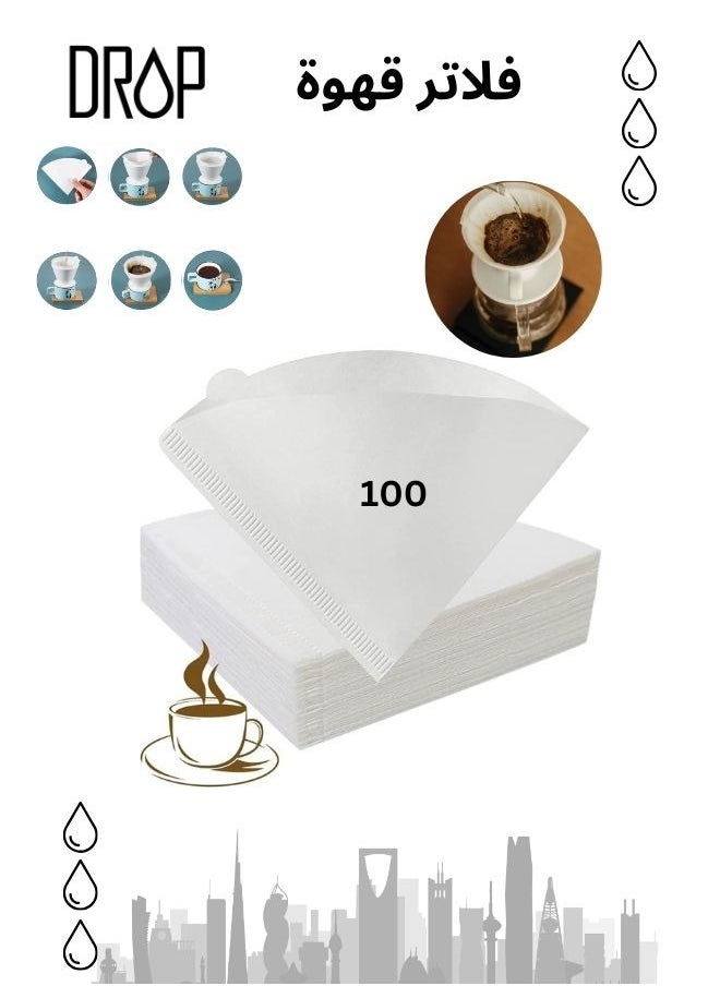 V60 Coffee Set 12 Pcs Drip Coffee Maker with bag