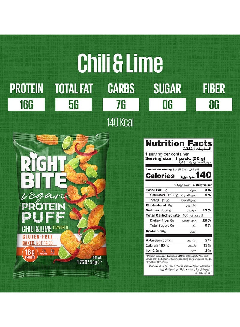 رايت بايت بروتين بف نباتي - الفلفل الحار والليمون - (4 حبات) - Image 2
