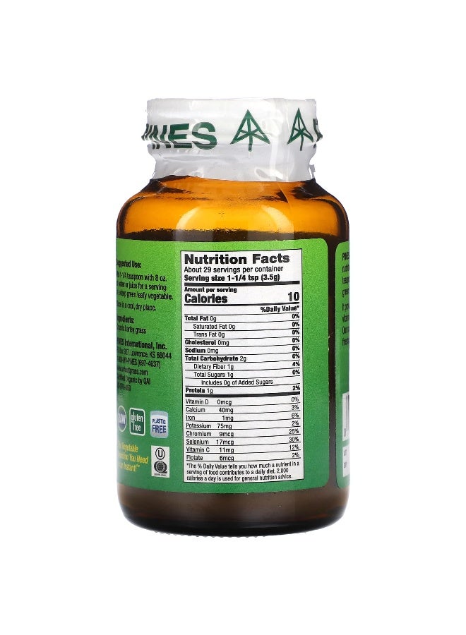 Pines International باينز إنترناشيونال، مسحوق عشب الشعير، 3.5 أونصة (100 جرام) - Image 2