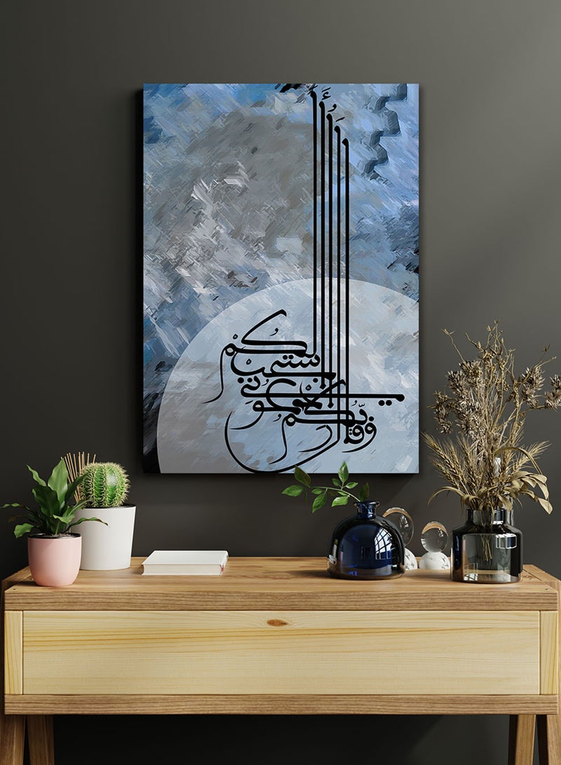 لوحة كانفاس على إطار خشبي بتصميم إسلامي قرآن وقال ربكم ادعوني أستجب لكم - Image 3