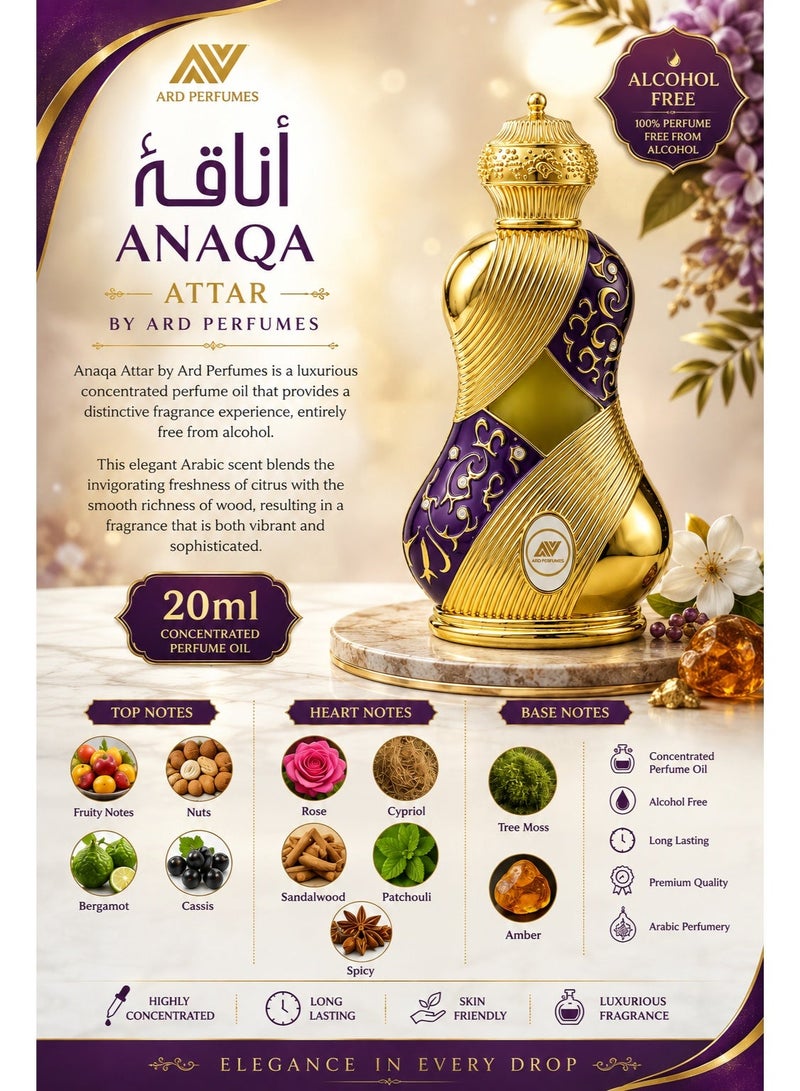 Ard Perfumes Anaqa Attar – Alcohol-Free CPO – Bergamot, Rose, Sandalwood & Amber – Long Lasting Unisex Arabic Perfume Oil – 20ml - Image 3