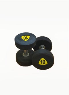 Bio Dumbbells 5 kg - pzsku/ZECB4744FAF29510FFCE7Z/45/_/1719306420/67bd0587-58f0-4719-852e-0651a28d92a6