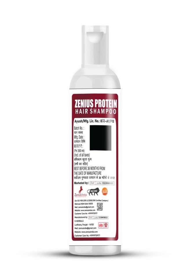 Zenius India Zenius Keratin Smooth Shampoo With Keratin Protein and Argan Oil | Salon-Like Smooth Hair - Image 3